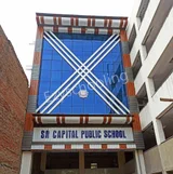 SR Capital Public School SR Capital Public School Gallery