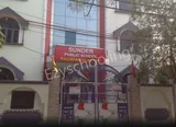 Sundar Public School Sundar Public School Gallery