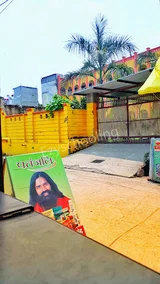 Hardan Public School Gallery