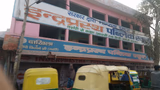 Indraprastha Public School Gallery