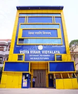 Vidya Vihar Vidyalaya Gallery