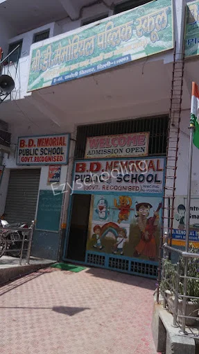 BD Memorial Public School Gallery