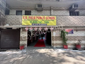 K.D. Field Public School Gallery