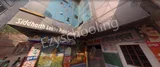 Siddharth Lekha Public School Siddharth Lekha Public School Gallery