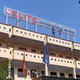 Elite international school, Sonia Vihar, Delhi School BuildingImage 2