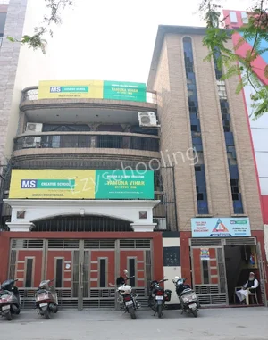 MS Creative School Gallery