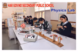 Har Govind Secondary Public School Gallery