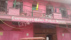 Canterbury Model Public School Gallery