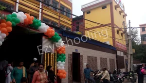 Canterbury Model Public School Gallery