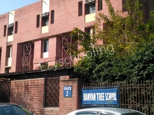 Banyan Tree School Gallery