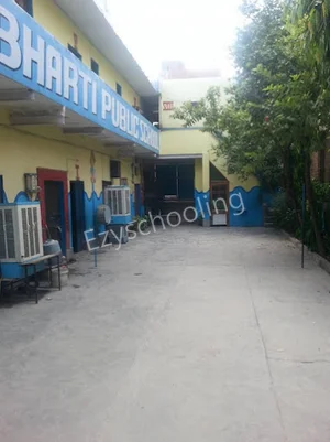 Swarn Bharti Public School Gallery