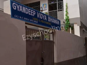 Gyandeep Vidya Bhawan Gallery