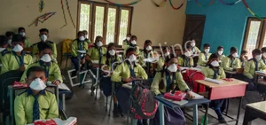 Raj Shree International Public School Gallery