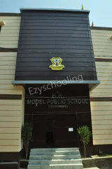BR Model Public School Gallery