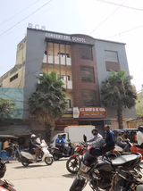 RCS Covent School Gallery