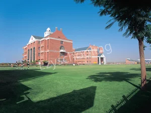 Scottish High International School Gallery