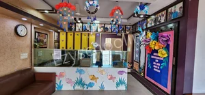 GAV International School Gallery