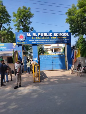 M M Public School Gallery