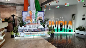 RPS International School Gallery