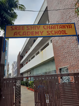 SSC Academy Senior Secondary School Gallery