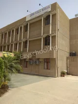 Lions Public School Lions Public School Gallery