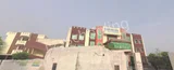 Rao Harchand Memorial Public School Rao Harchand Memorial Public School Gallery