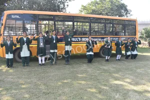 St. Paul's School Gallery