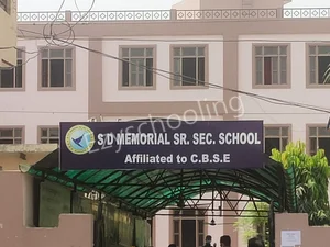S D Memorial Sr. Sec. School Gallery