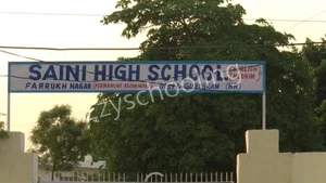 Saini High School Gallery