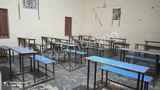 Saini High School Saini High School Gallery