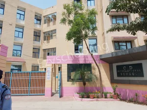 CD International School Gallery