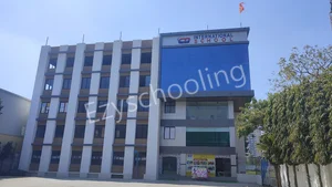 CD International School Gallery