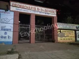 Dronacharya Senior Secondary School Gallery