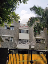 DAV Public School Gallery