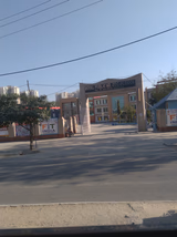 Royal Public Senior Secondary School Gallery