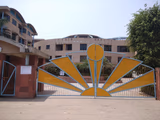 Delhi Public School Gallery