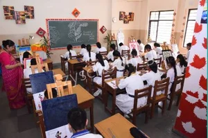 American Public School Gallery