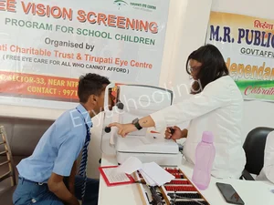 M R Public School Gallery