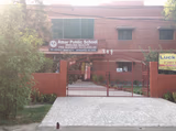 Amar Public School Gallery
