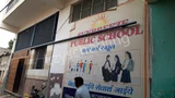 Sunbreeze Public School Sunbreeze Public School Gallery