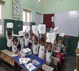 D.S.R. Modern School Gallery