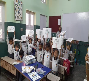 D.S.R. Modern School Gallery