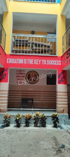 C.H.S. Siksha Sadan Gallery