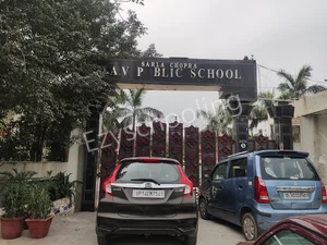 Sarla Chopra D.A.V. Public School Gallery
