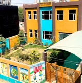 New Modern Public School New Modern Public School Gallery