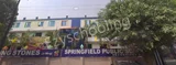 Spring Field Public School Spring Field Public School Gallery
