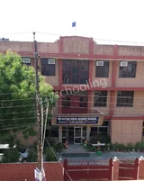 Nutan Vidya Mandir School Nutan Vidya Mandir School Gallery