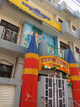 Stesto Stepping Stones School, Vaishali, Ghaziabad School BuildingImage 2