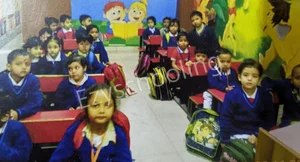 Vaishali Public Junior High School Gallery