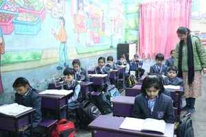 Vansthali Public School Gallery